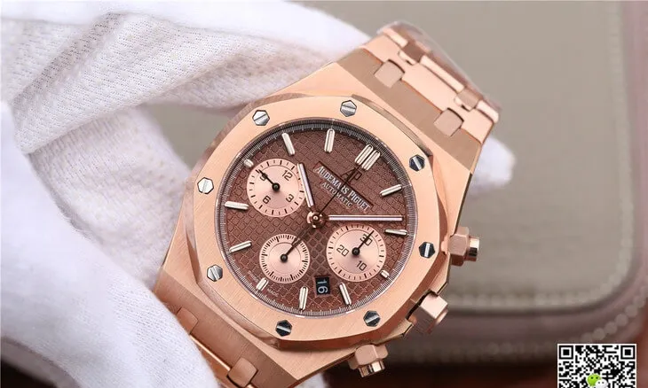 Audemars Piguet Royal Oak Chronograph 26331OR.OO.1220OR.02 OM Factory 1:1 Best Edition Replica Watch Brown Dial